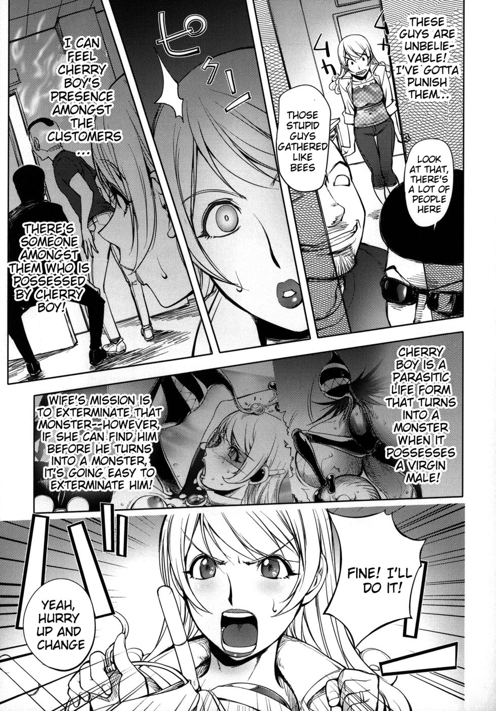 Hentai Manga Comic-Beloved Warrior Wife-Chapter 4 - mighty wife 4-5